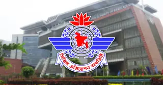 বেবিচককে বিভক্ত করে পৃথক দু’টি সংস্থা গঠনের সিদ্ধান্ত